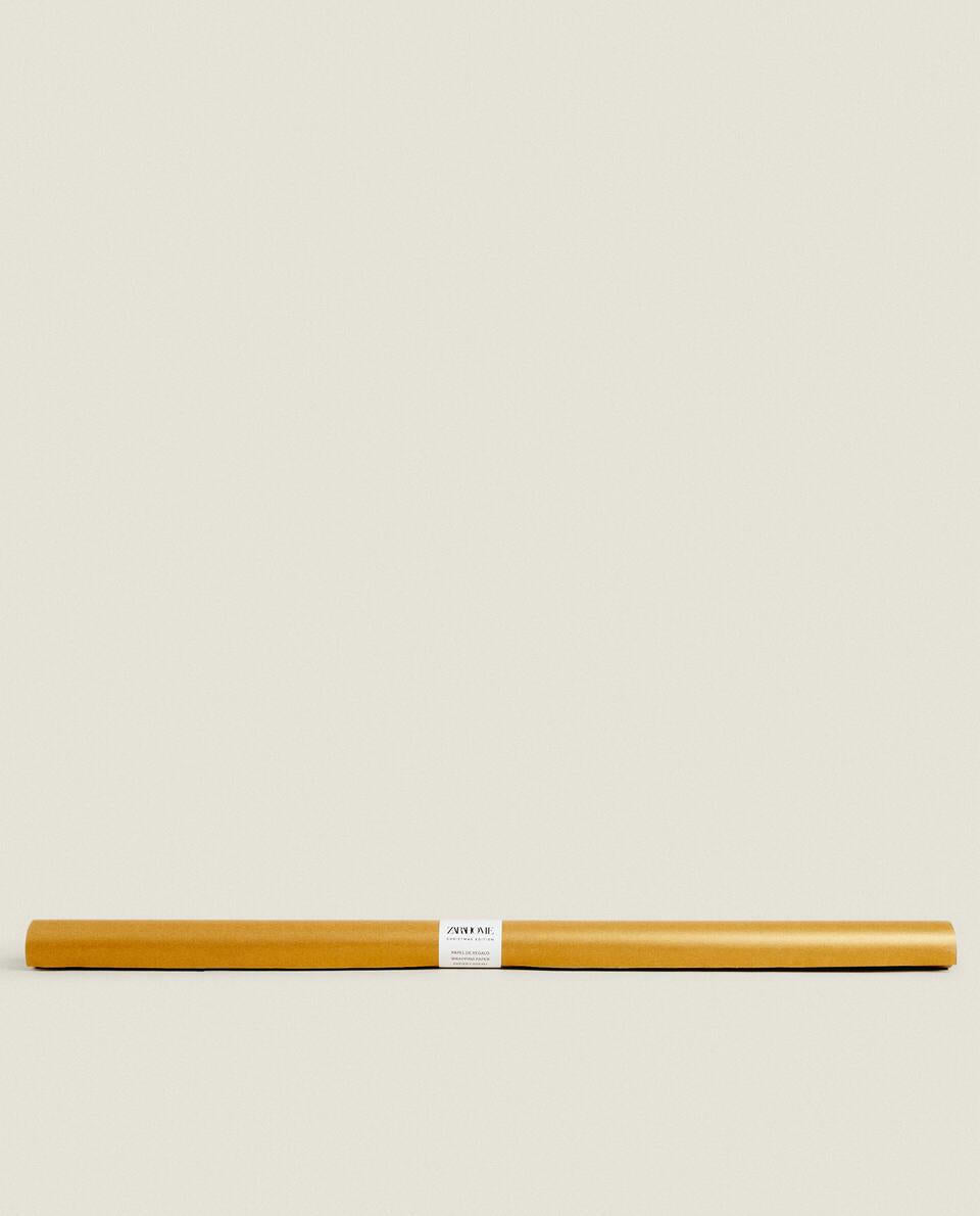 CARTA DA REGALO NATALIZIO ORO 