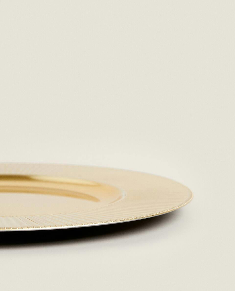 GOLD STRIPED CHRISTMAS SERVICE PLATE